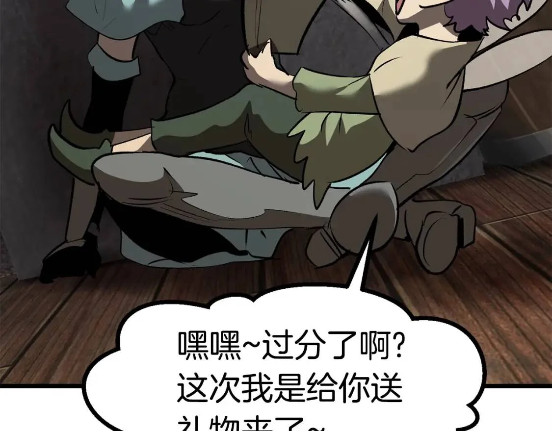 第627页