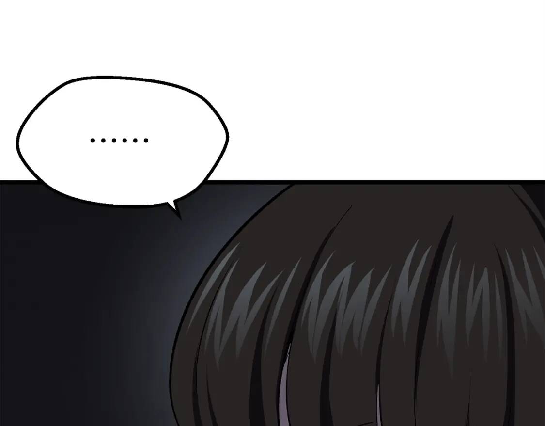 第381页