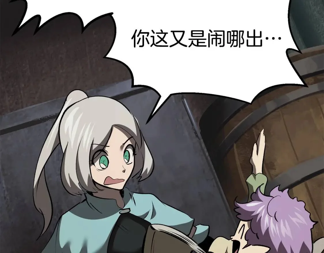 第624页