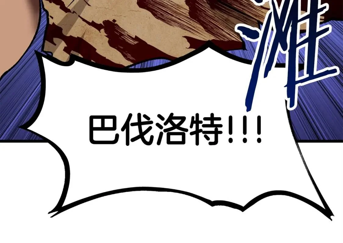第321页