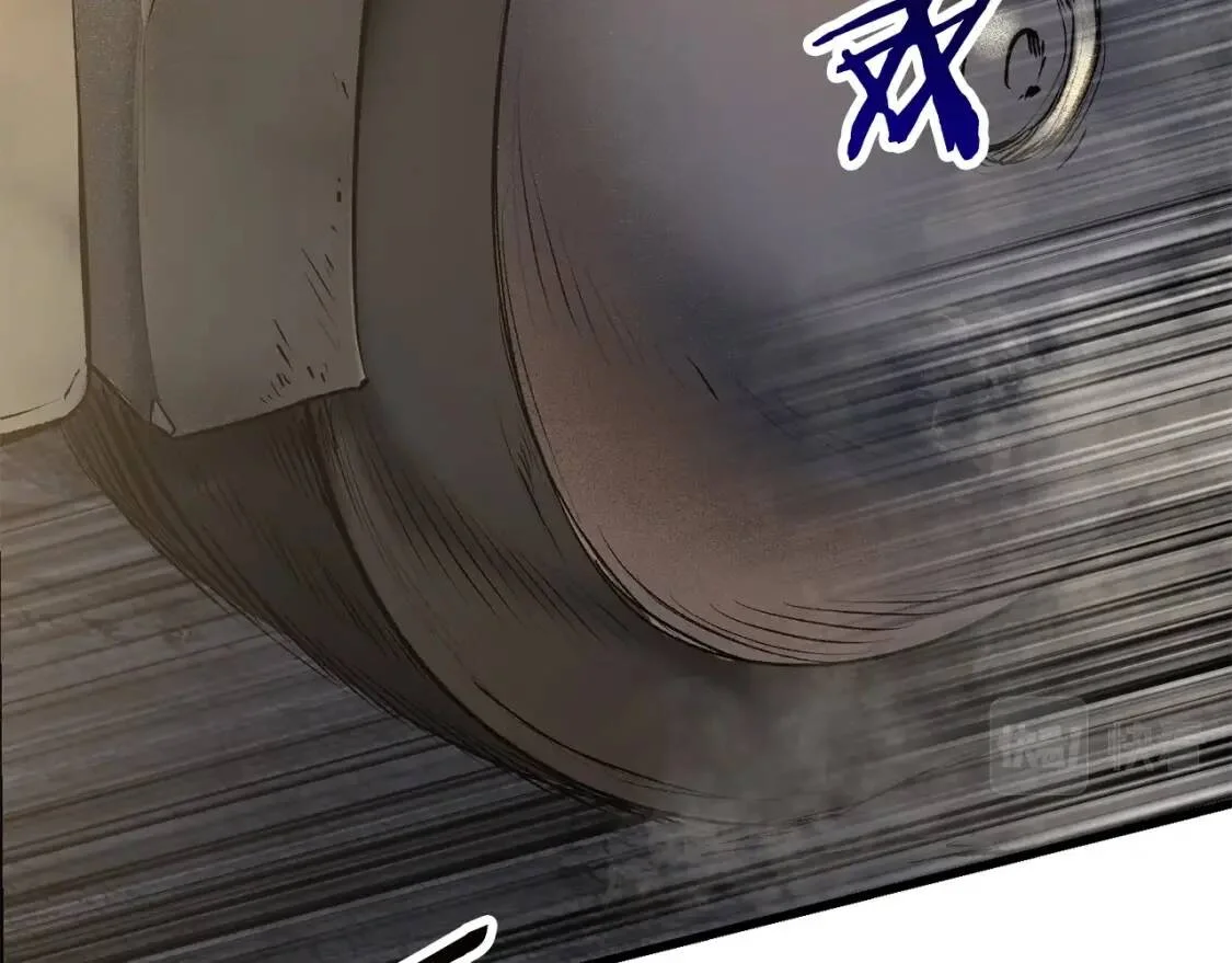 第540页