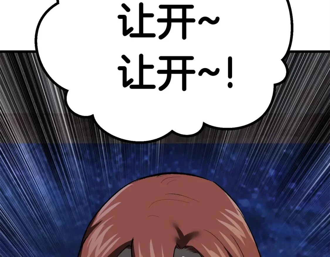 第579页