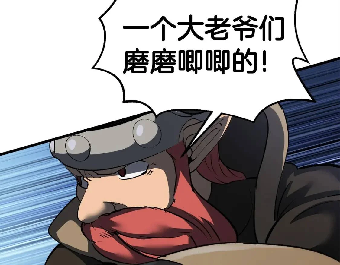 第690页