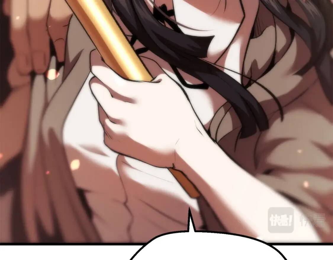第714页