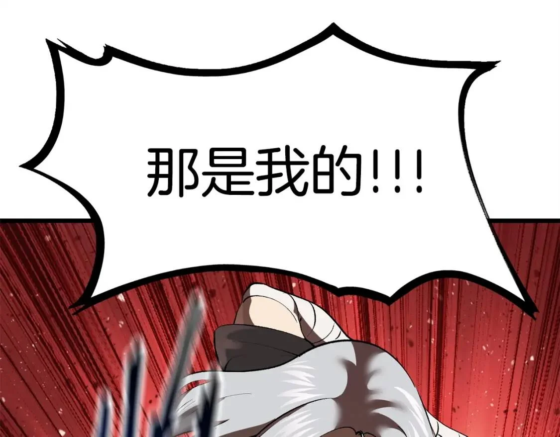 第435页