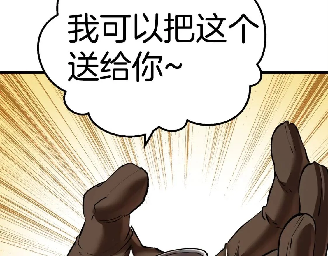 第426页