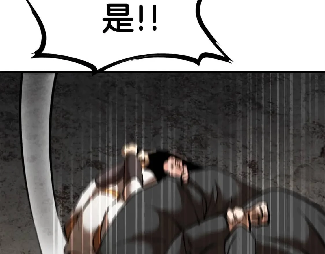 第564页