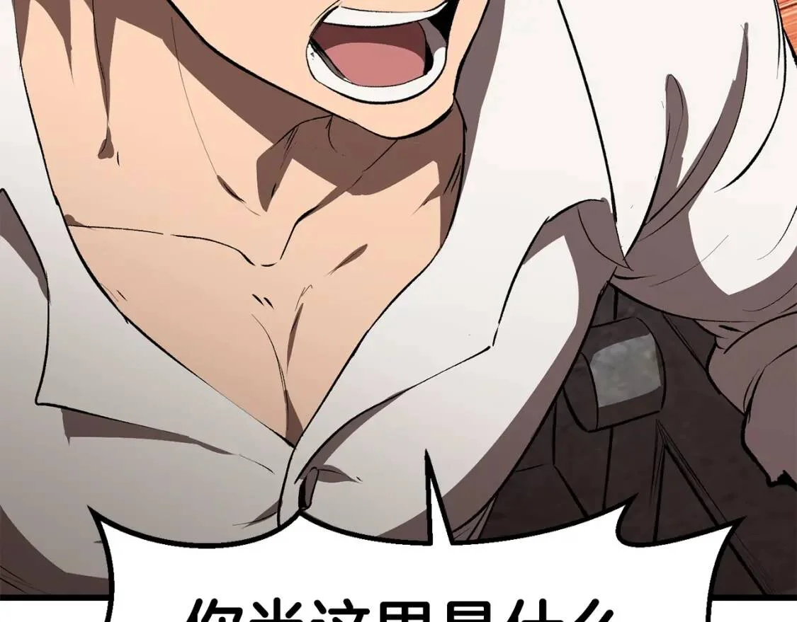 第372页