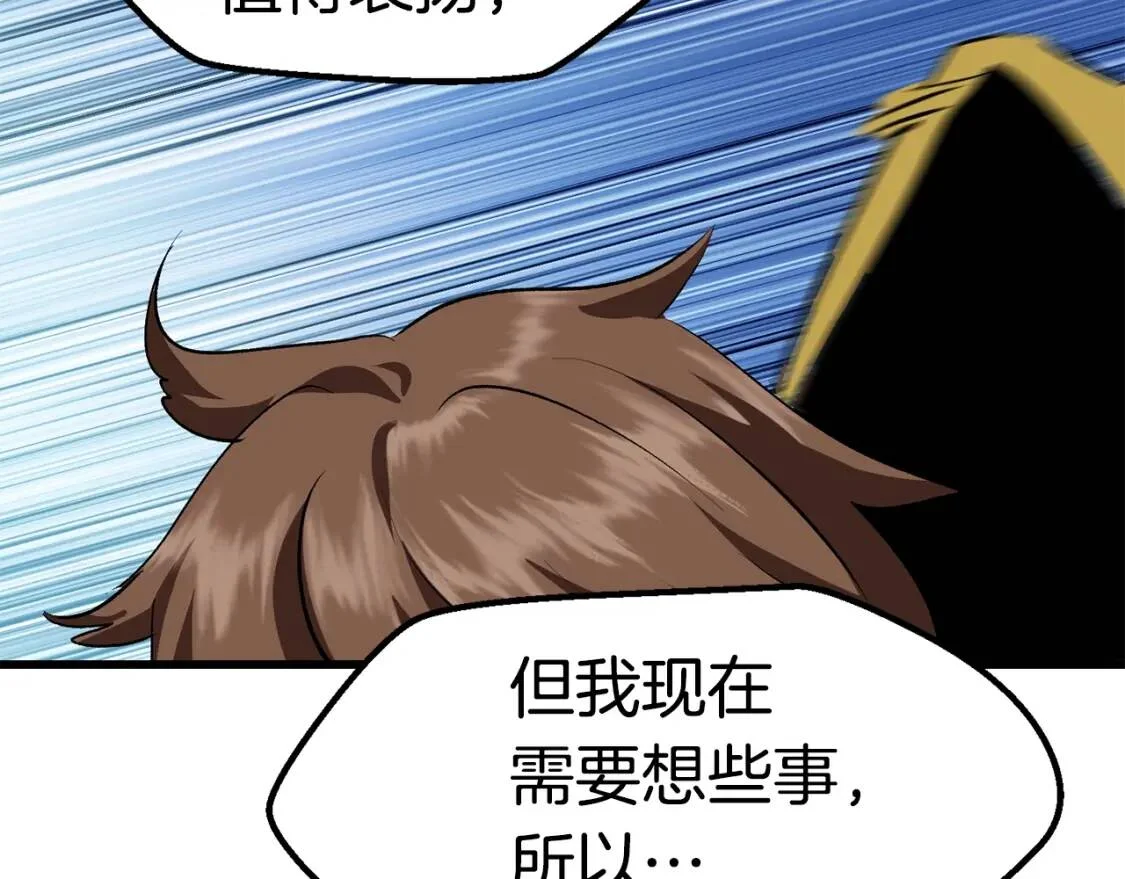 第342页