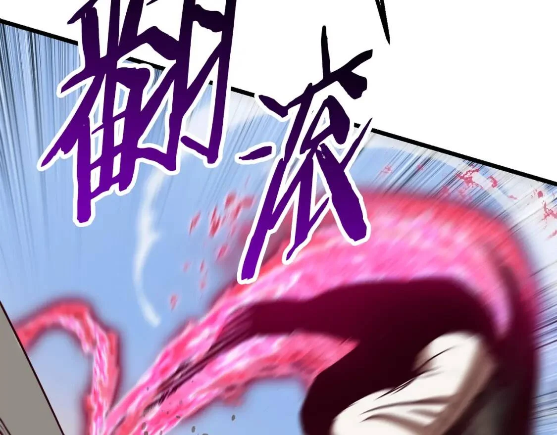 第723页
