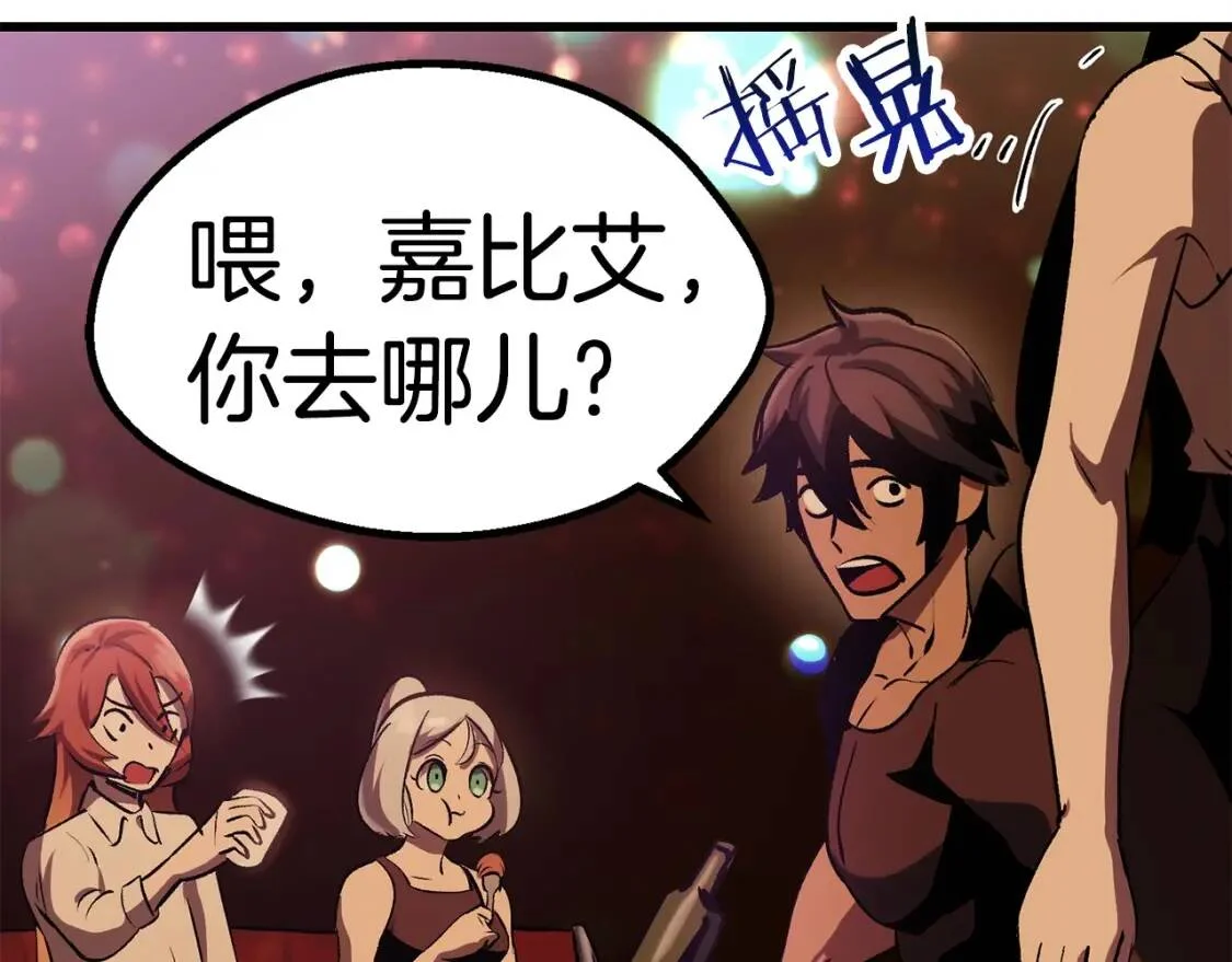 第618页