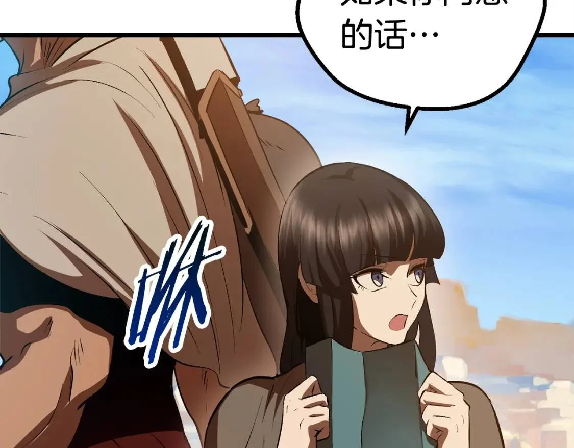 第216页