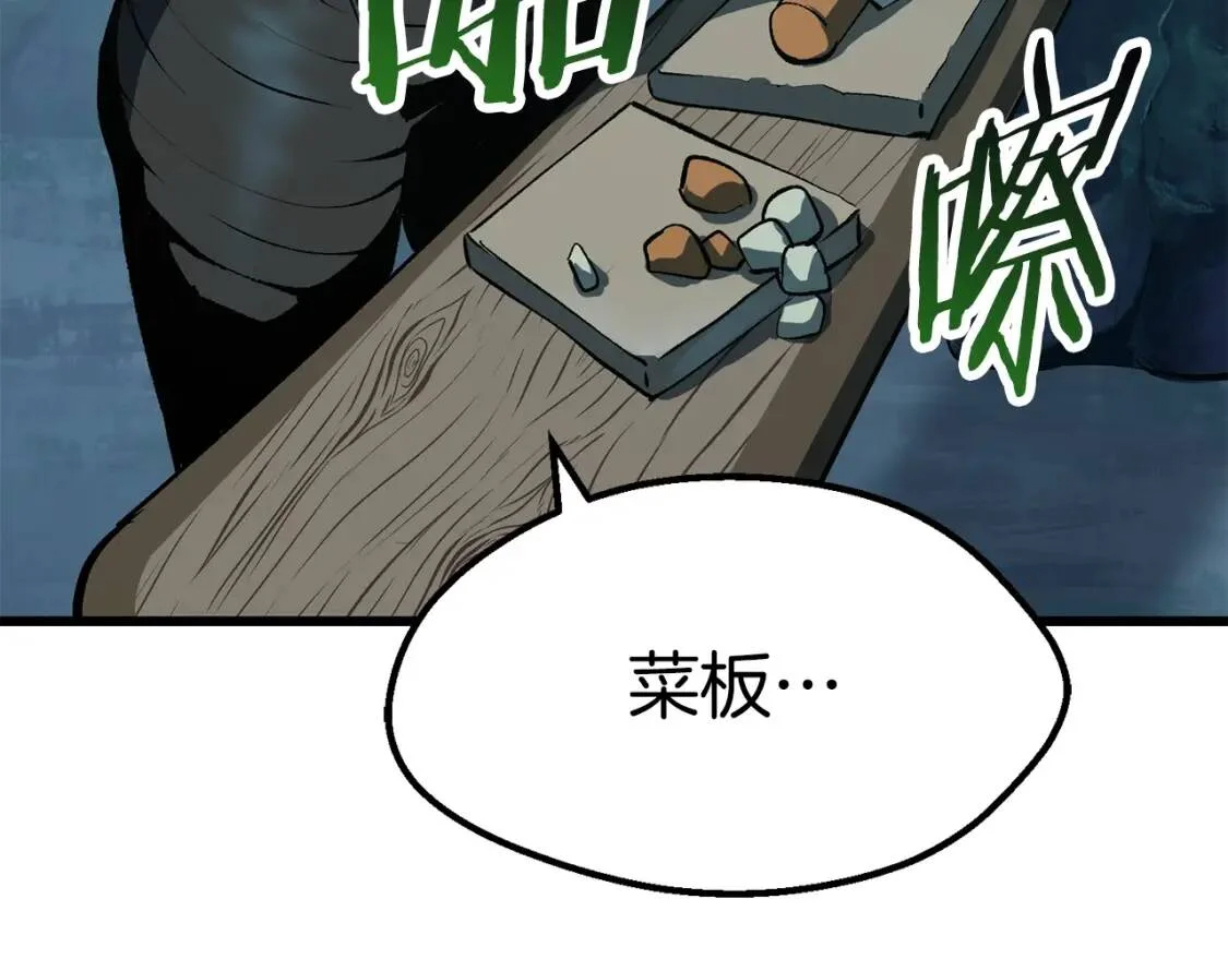 第315页