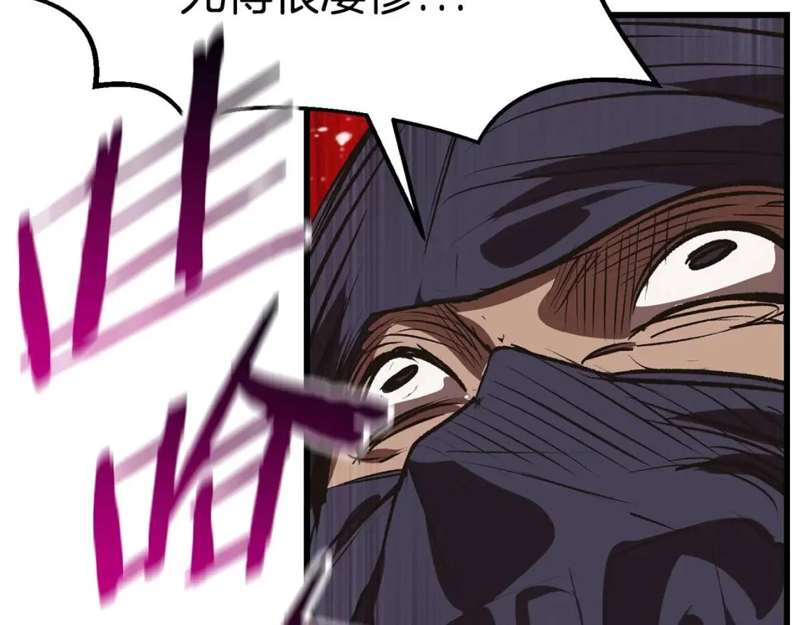 第783页