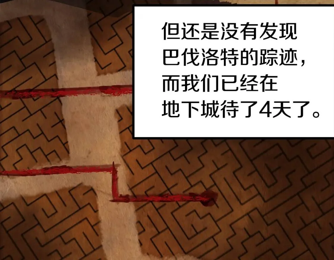 第291页