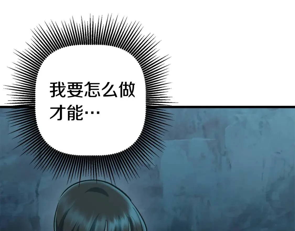 第309页