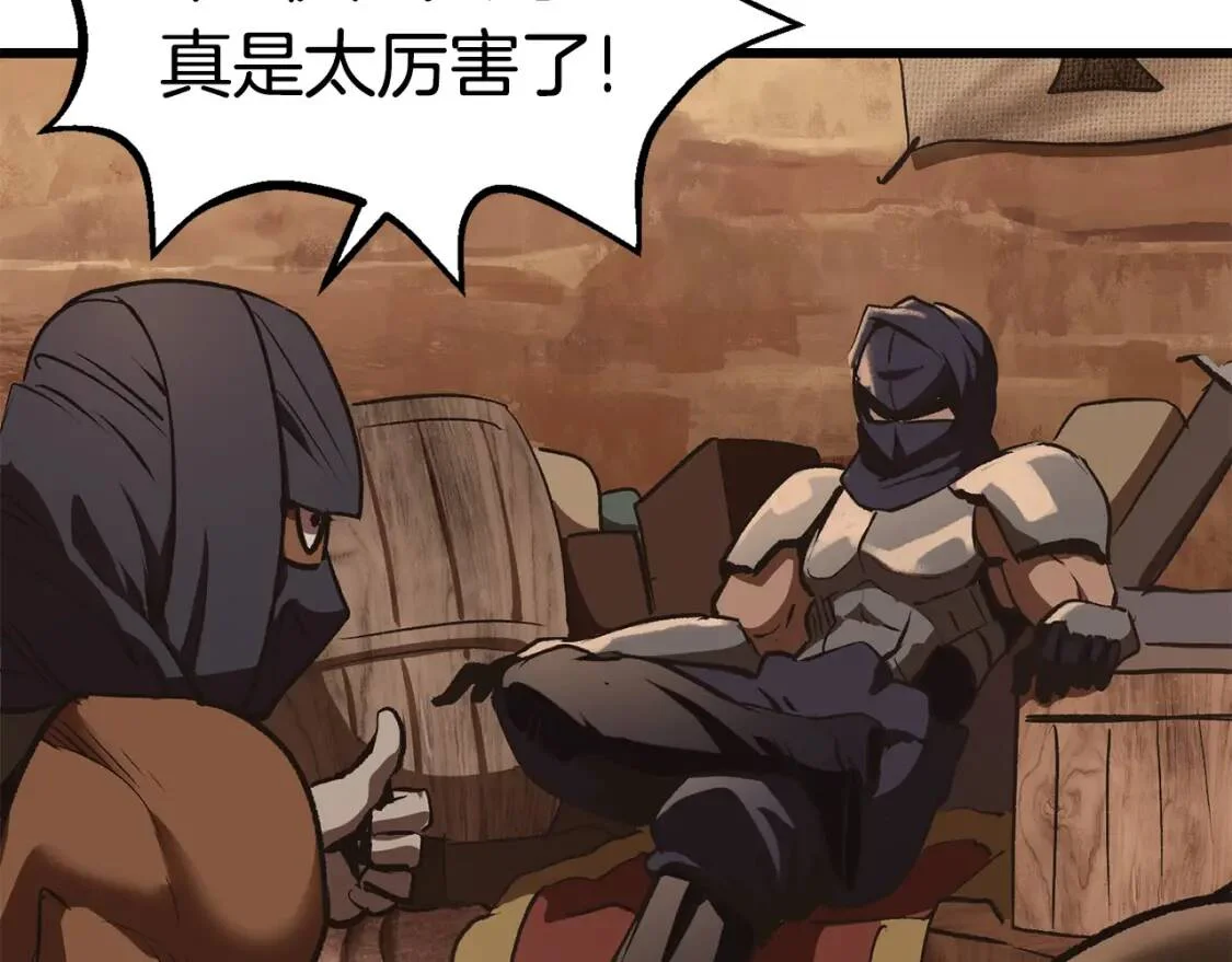第759页