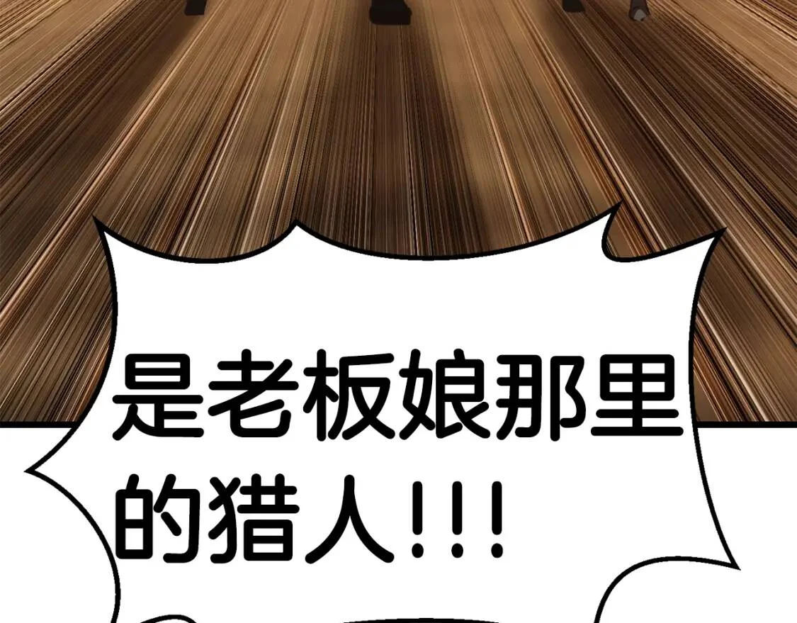 第807页