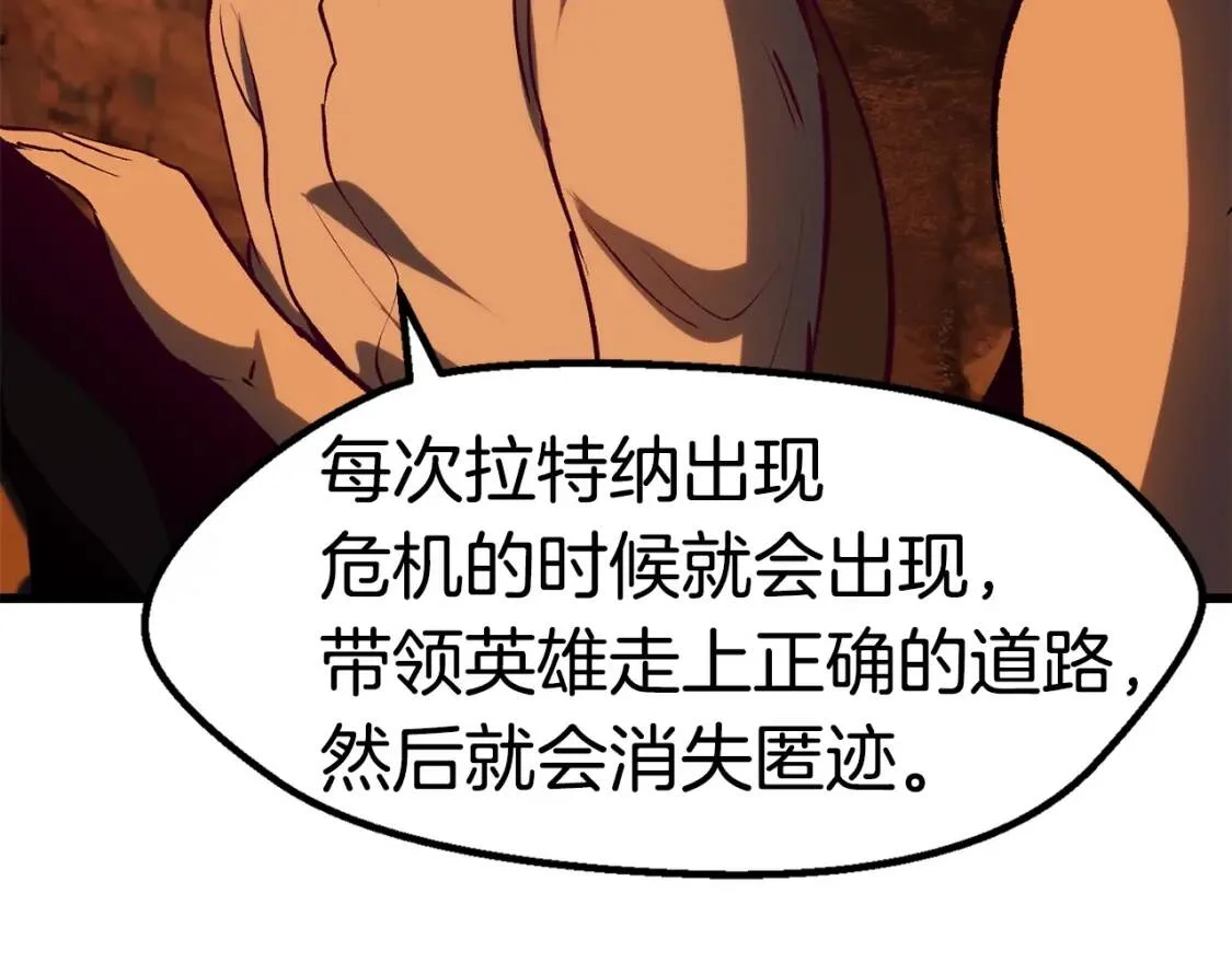 第546页