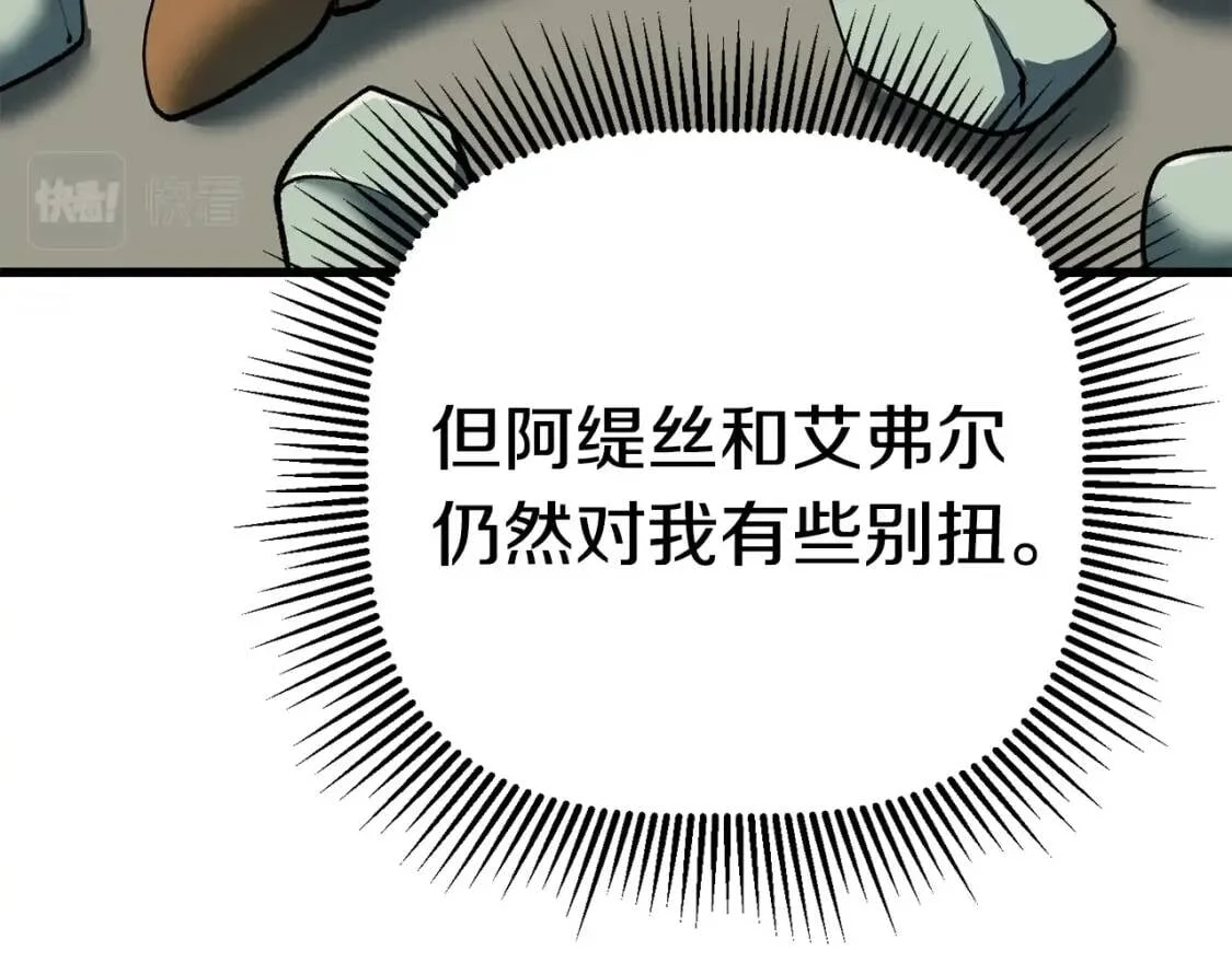 第306页