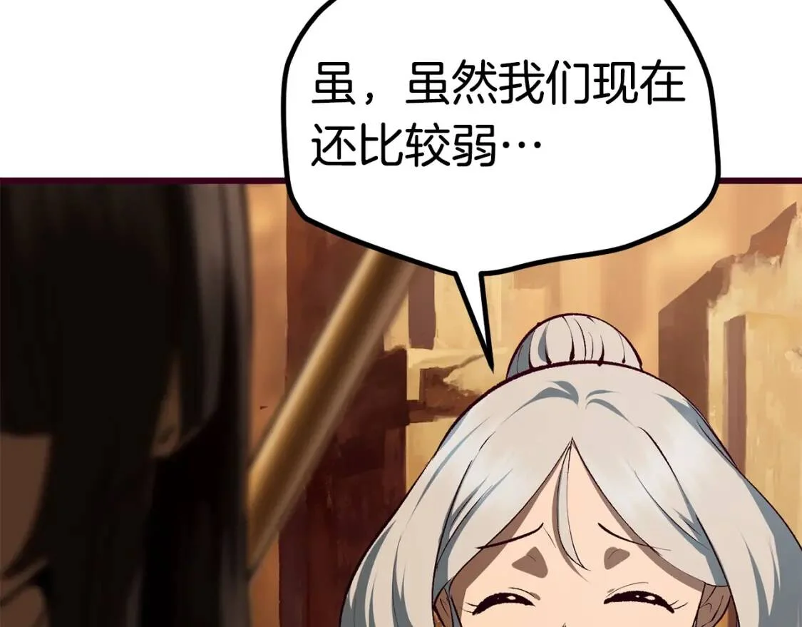 第693页