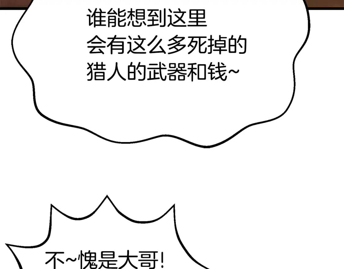第756页