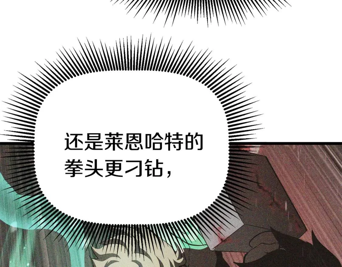 第249页