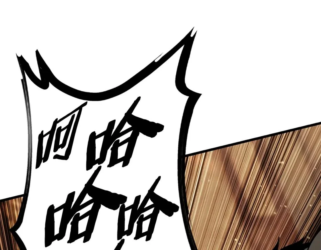 第600页