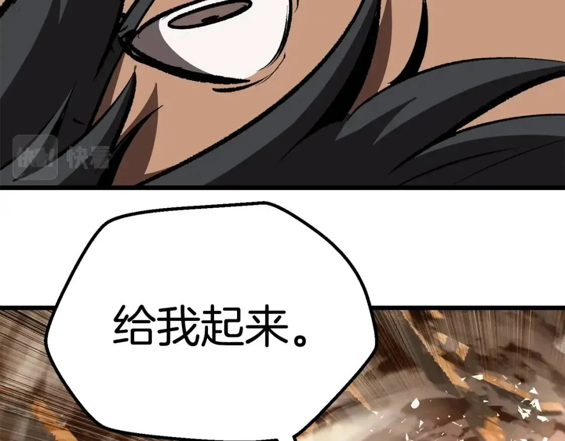 第210页