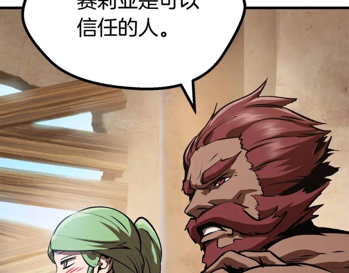 第216页