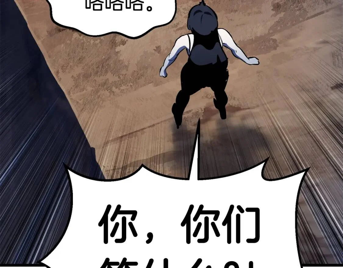 第267页