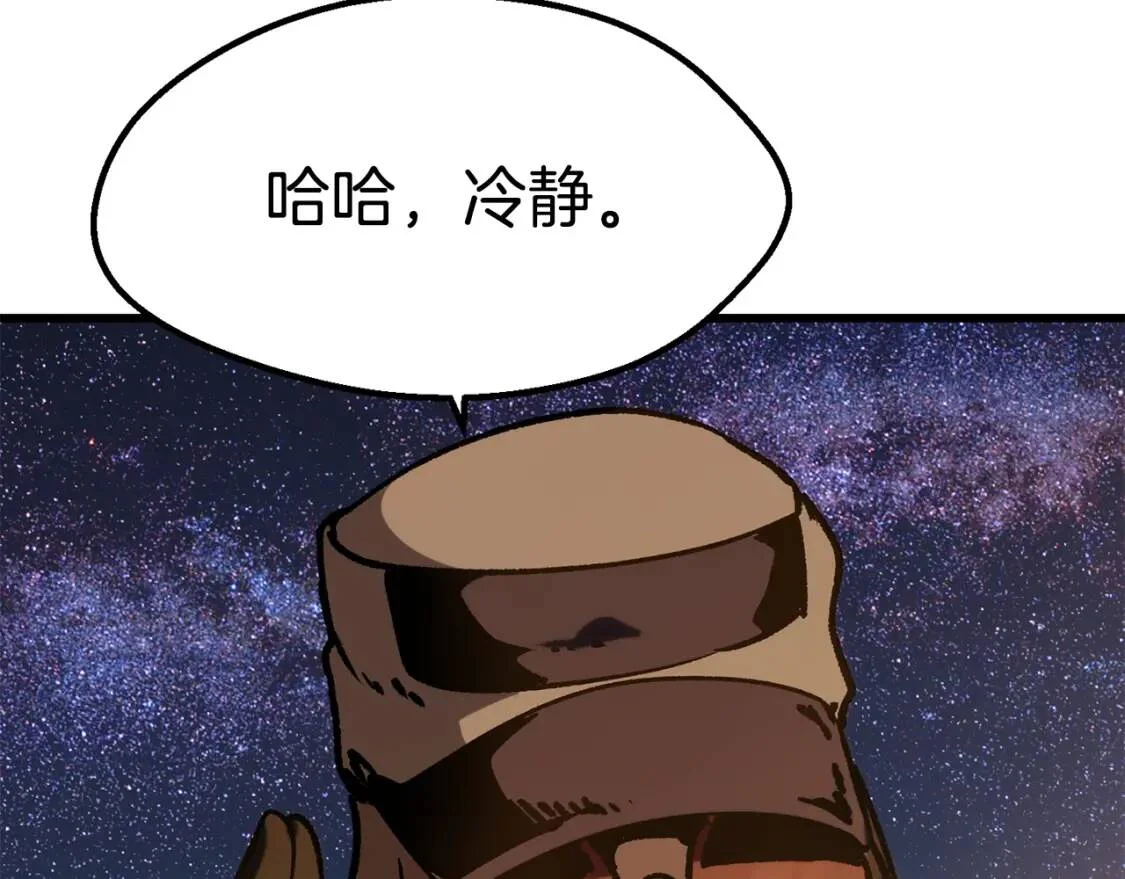 第480页