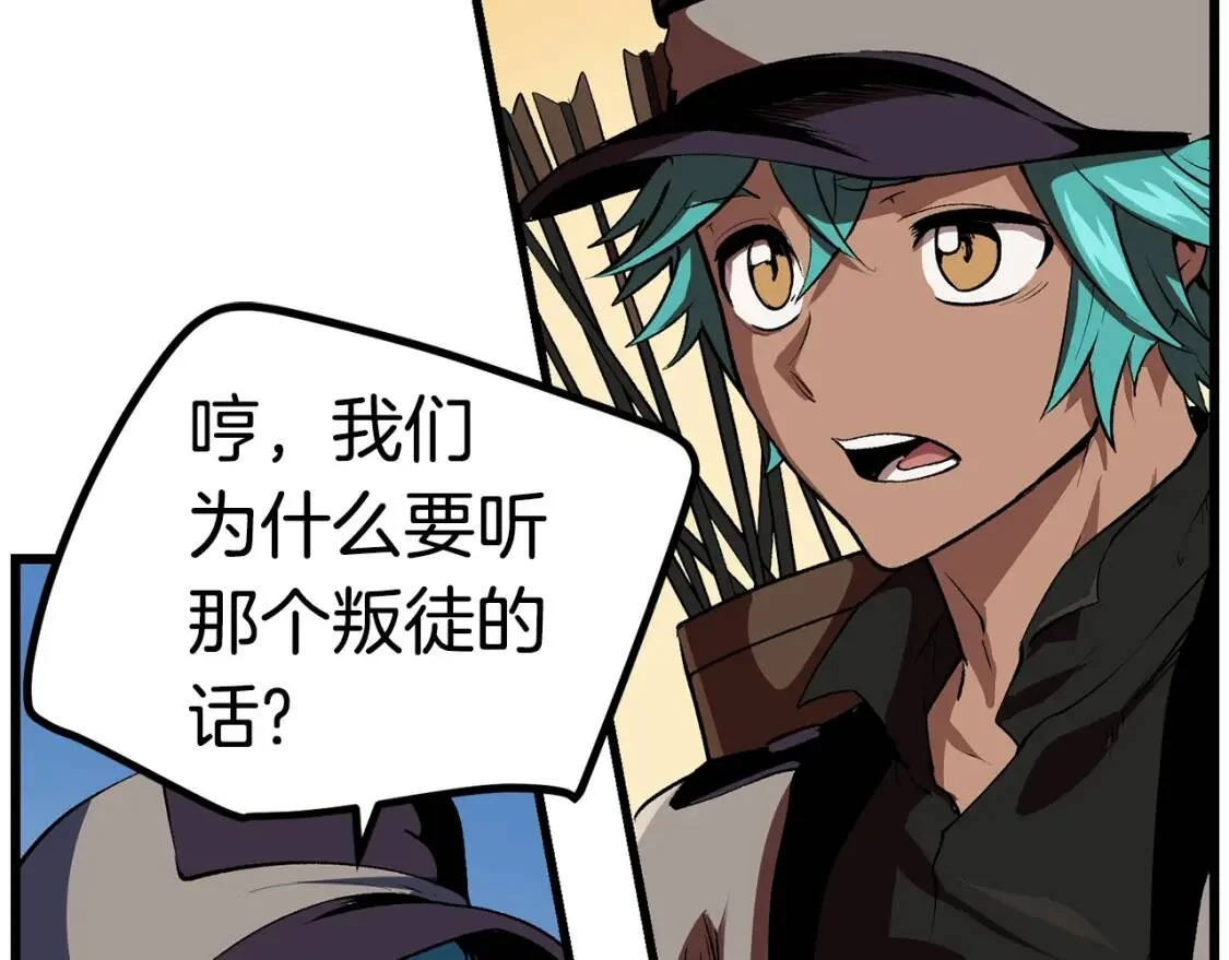 第705页