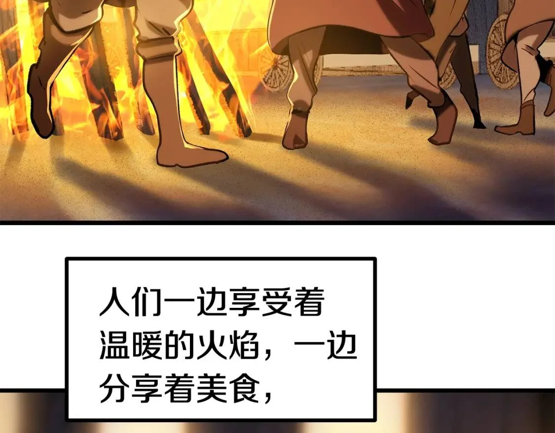 第411页