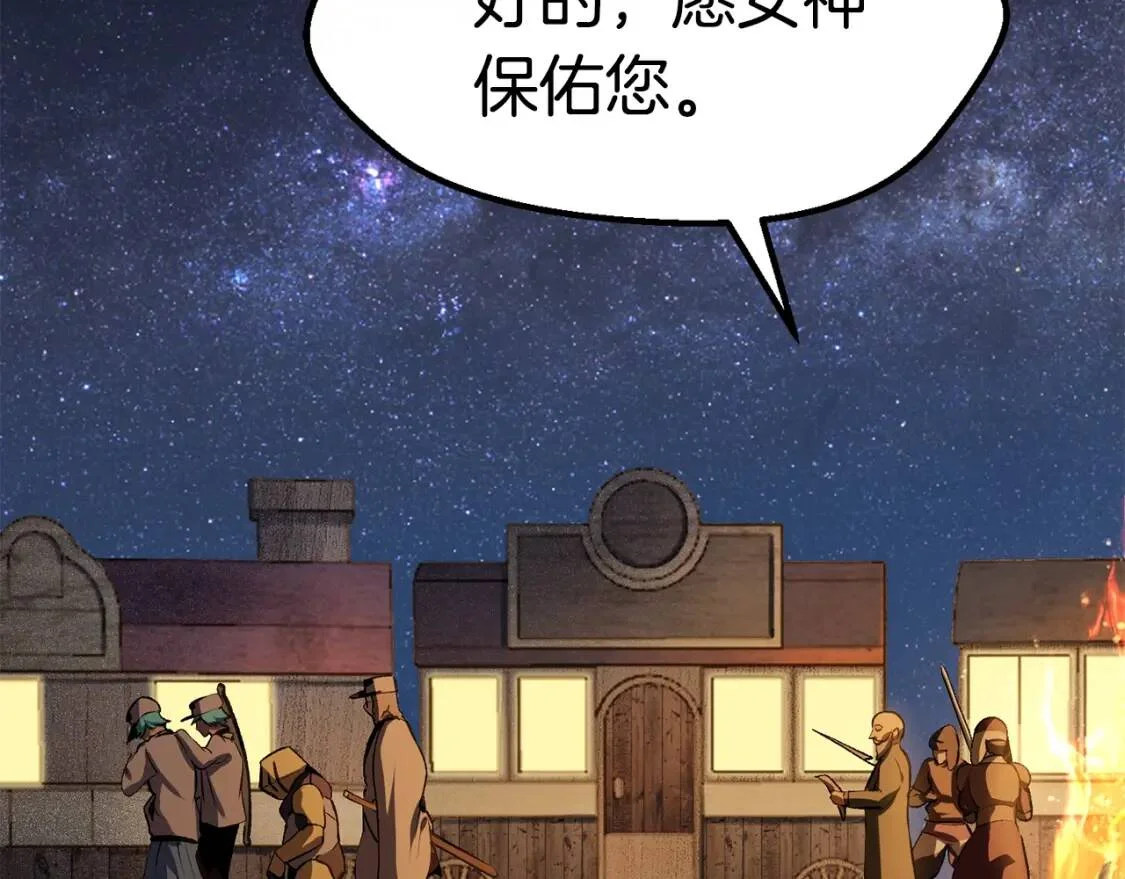 第591页