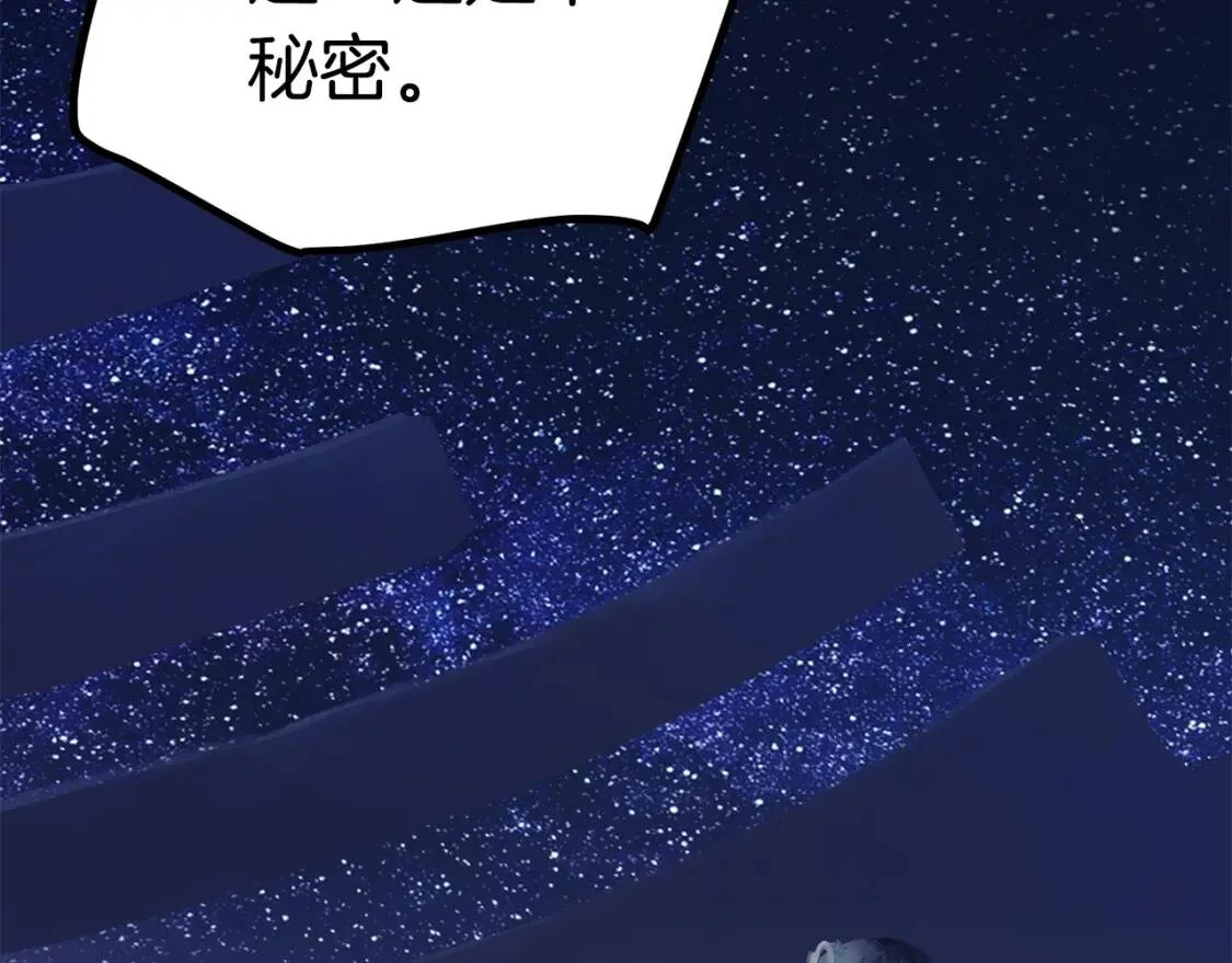 第363页
