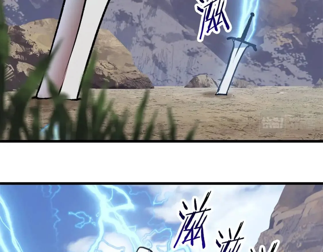 第561页