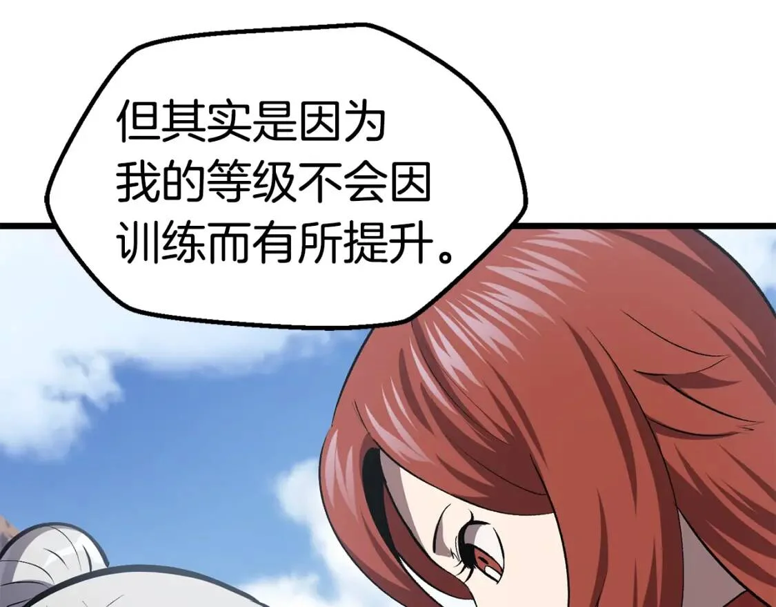 第609页