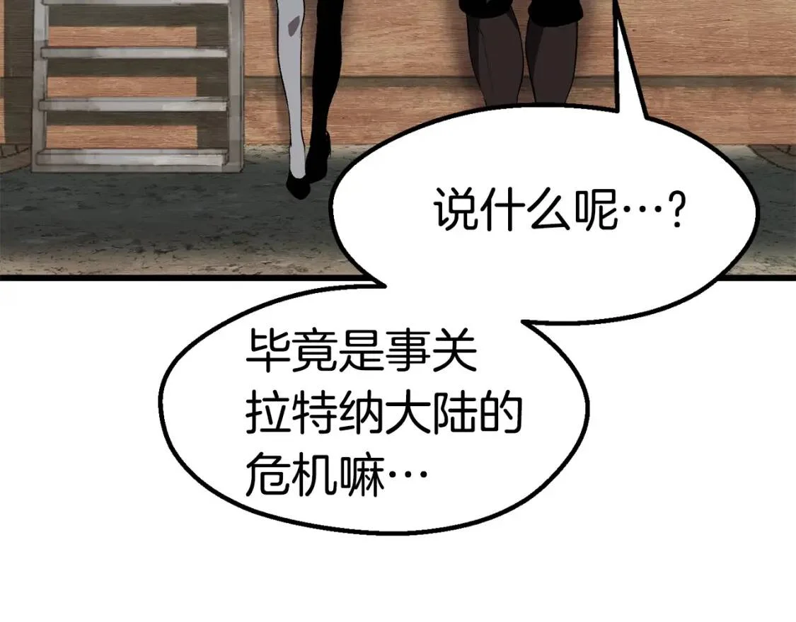 第624页