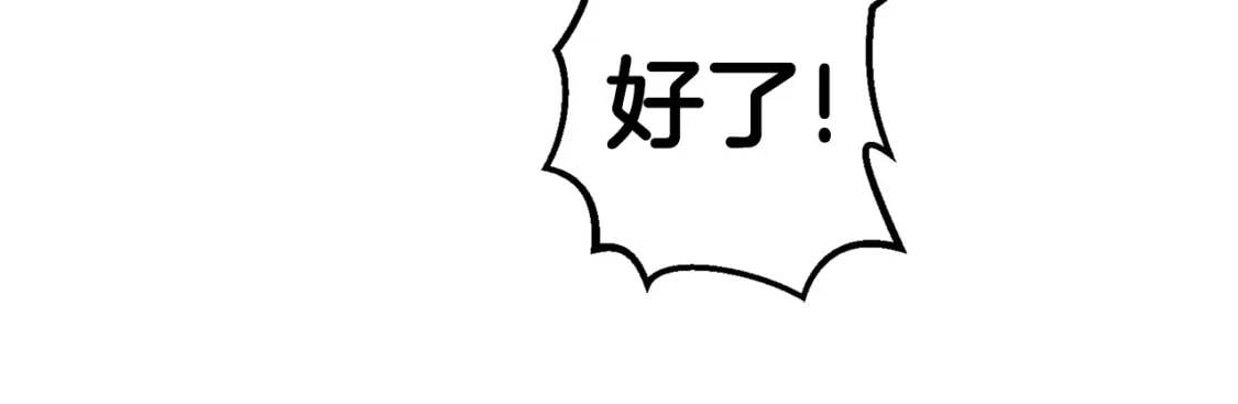 第585页
