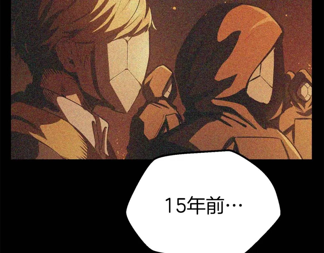 第414页