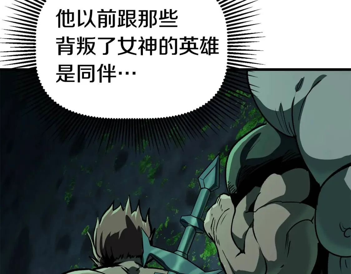 第546页