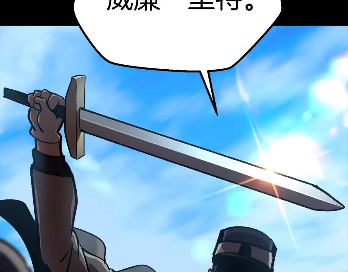 第267页