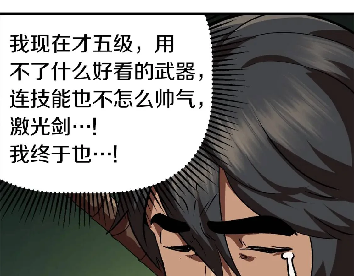 第342页