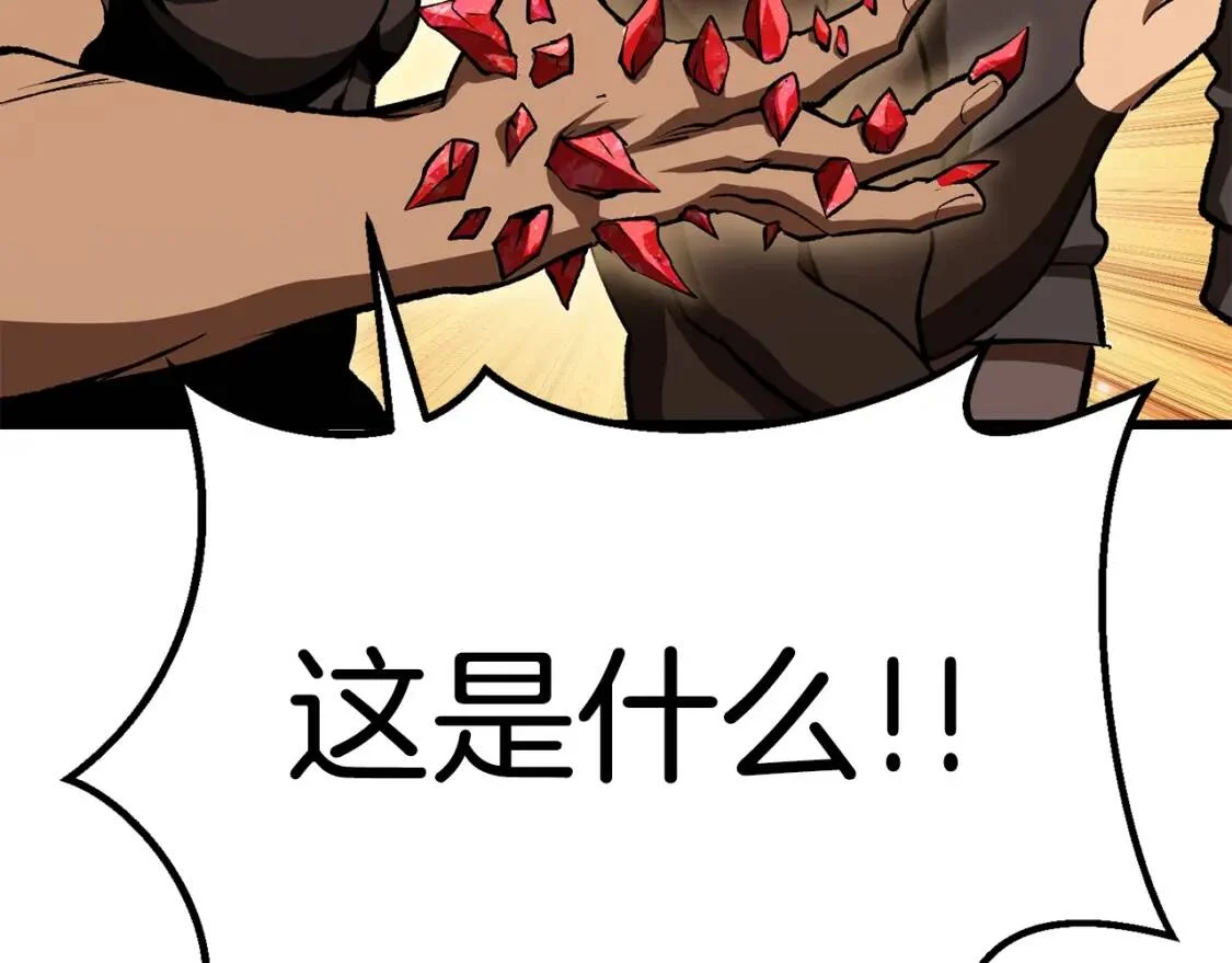 第627页