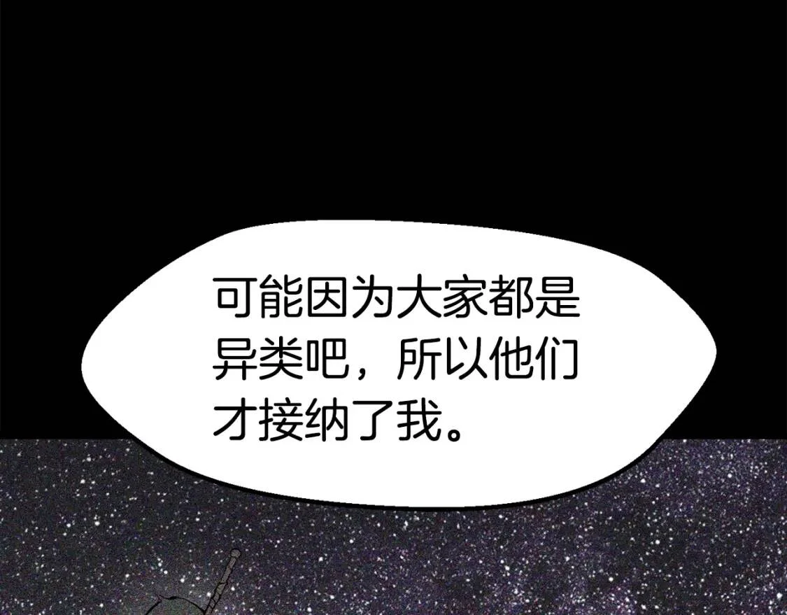 第723页