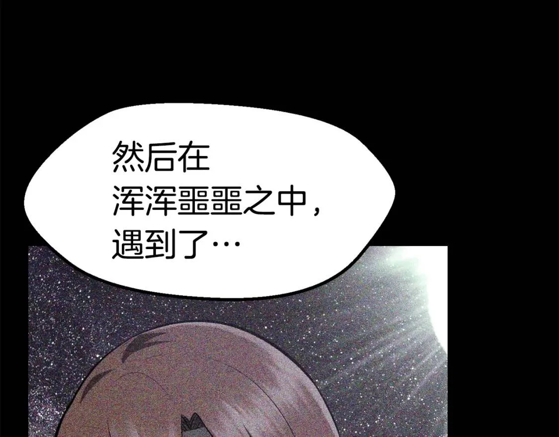 第702页
