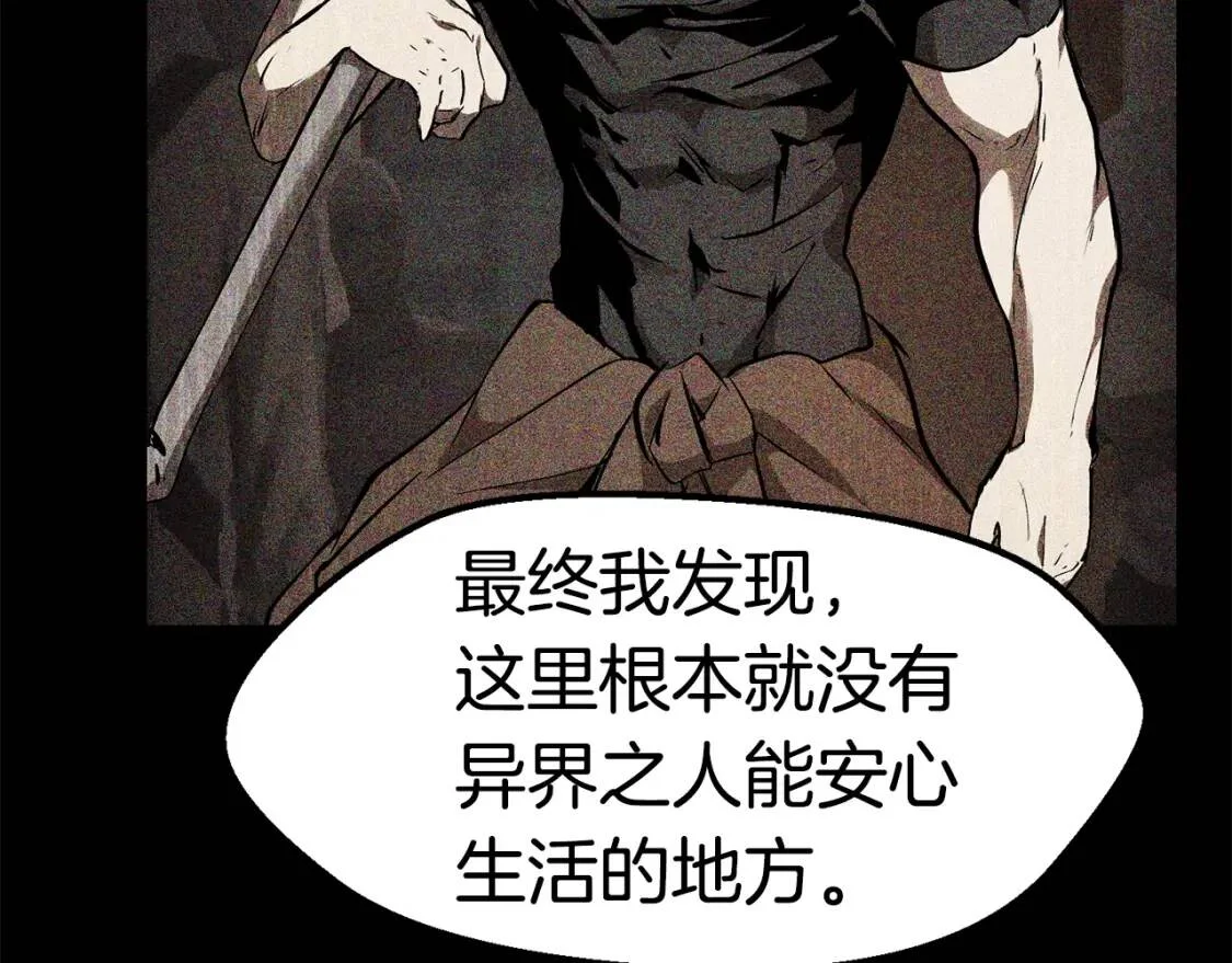 第696页