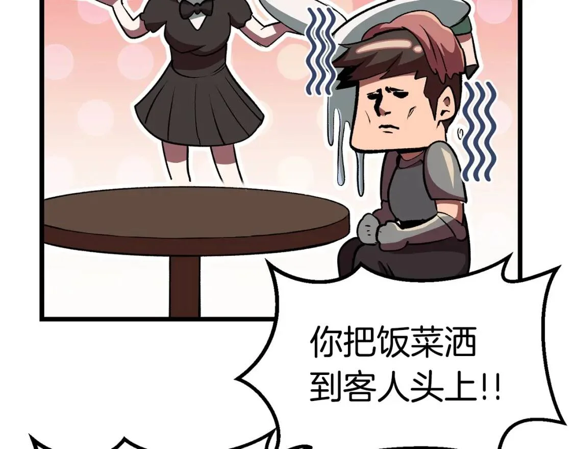 第333页