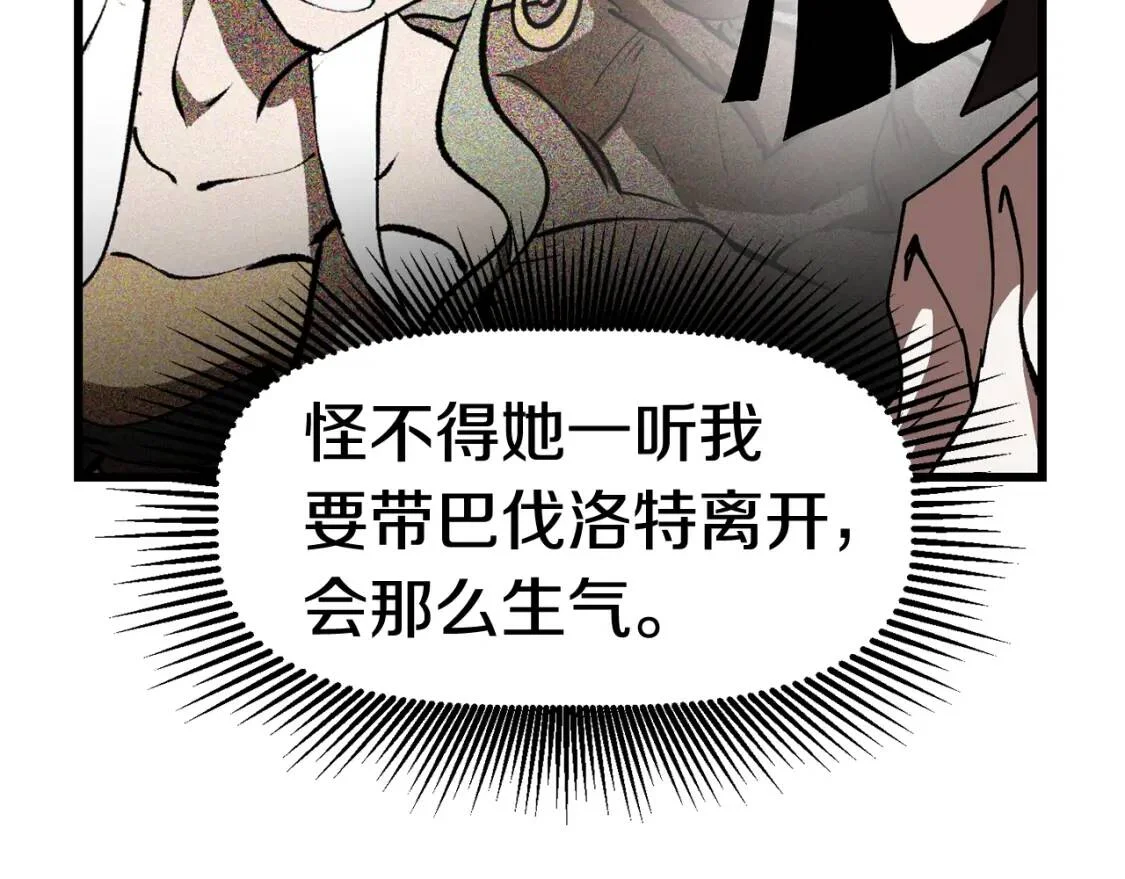 第429页